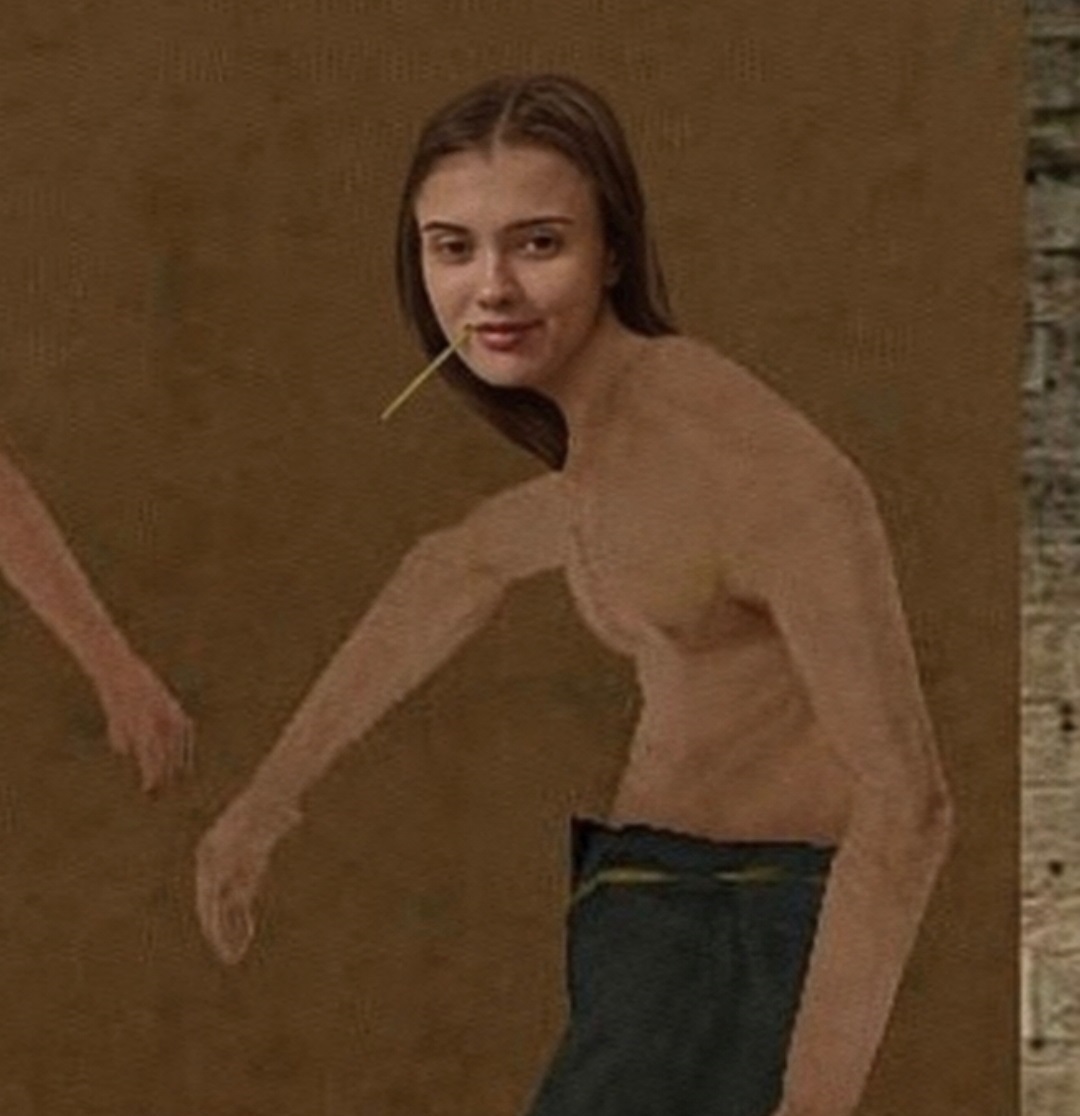 Анна Игоревна