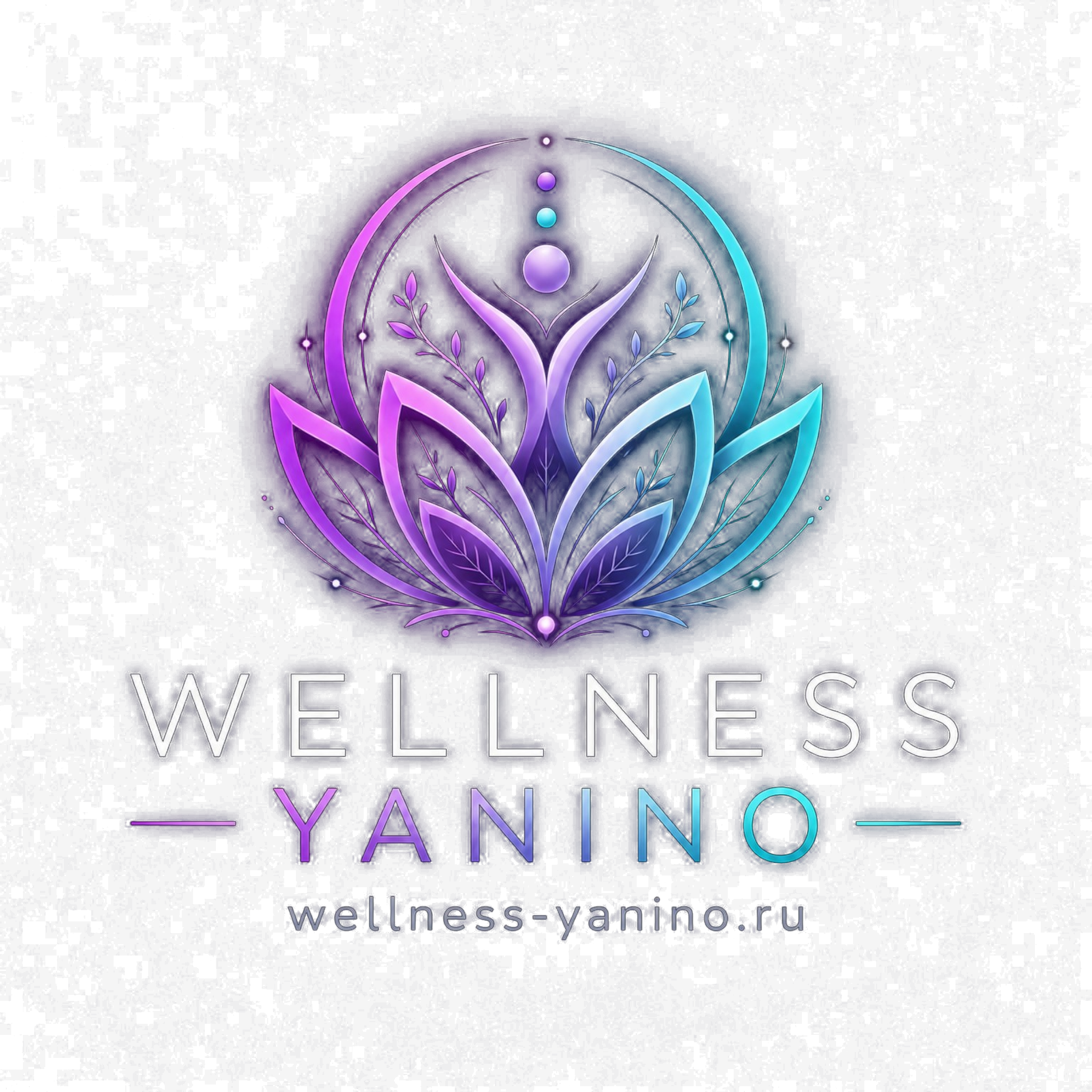 Wellness Yanino