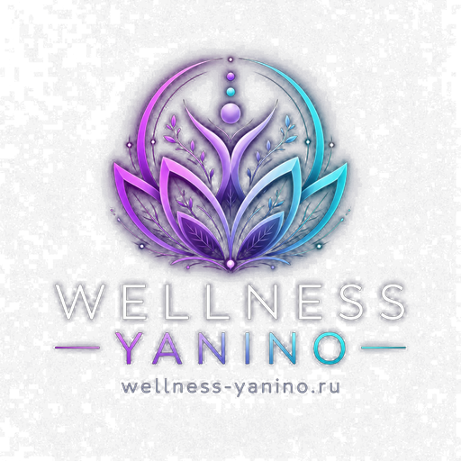 Wellness Yanino